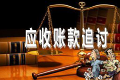 欠款被判刑后还需履行还款义务吗？